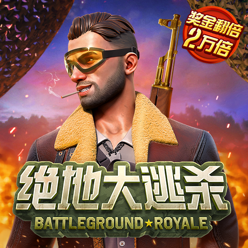 皇冠体彩入口