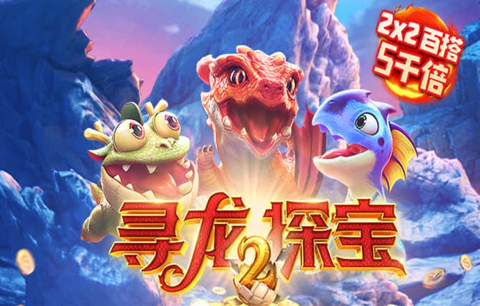 b体育旧版本