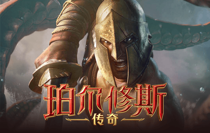 乐动体育app官网网页版
