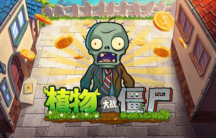 百家了下载网站