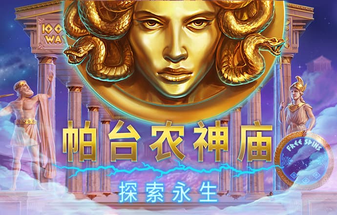 金沙电玩城15598版下载