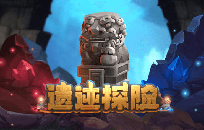互搏体育官方网站下载