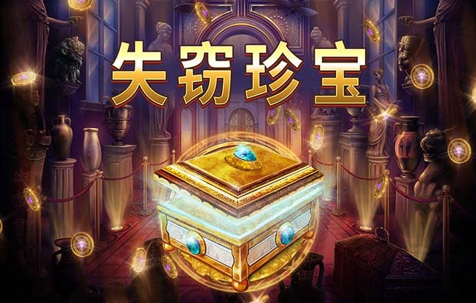 pg麻将胡了