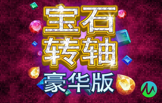 爱游戏全站APP官网入口